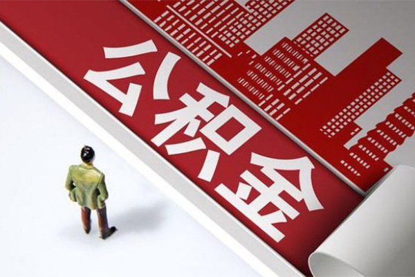 北京借钱贷款无抵押