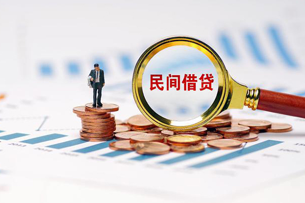 北京借钱私借空放短借-北京借钱小额贷款当天放款-北京借钱借钱网