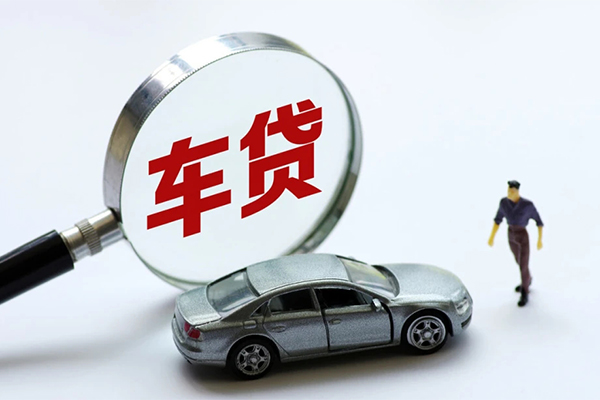 北京借钱身份证贷款-北京借钱小额短借-北京借钱快速借钱