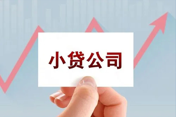 北京借钱个人抵押贷款-北京借钱借钱小贷-北京借钱民间借贷网