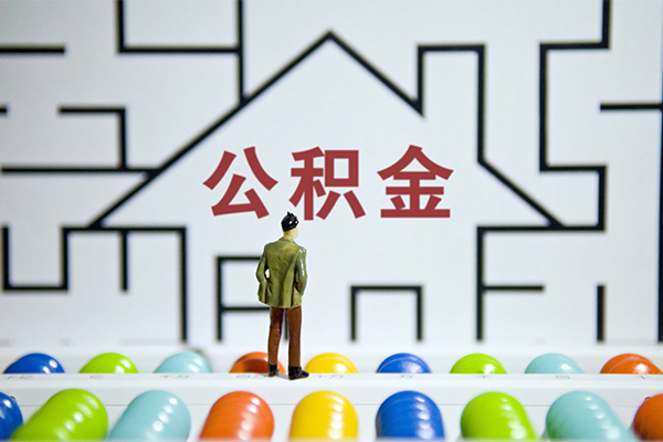 北京借钱小额贷款地址-北京借钱民间大额借贷-北京借钱空放借款