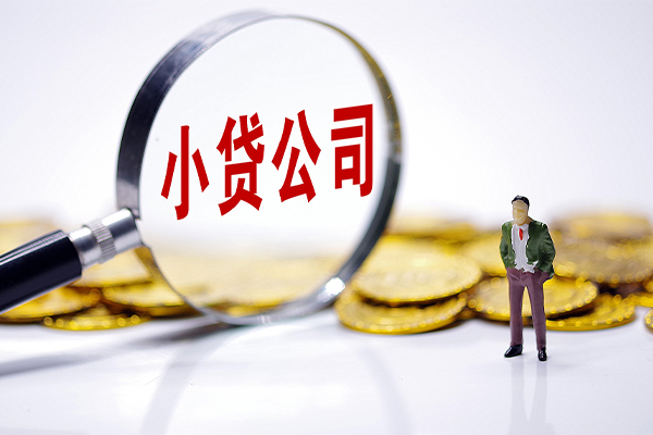 北京借钱应急贷款-北京借钱私人身份证借私借-北京借钱私借空放先息后本