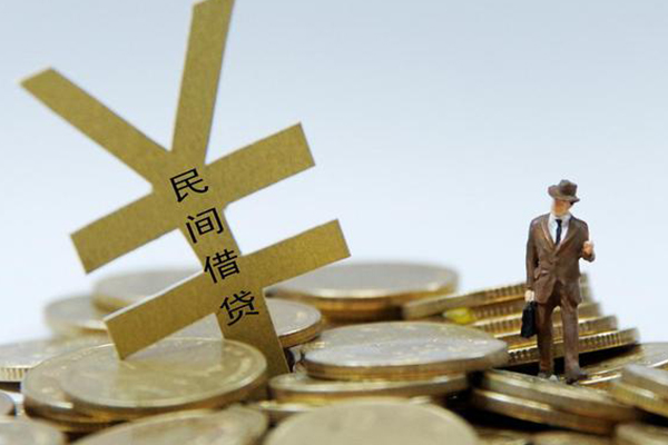 北京借钱民间大额借贷-北京借钱个人贷款额-北京借钱身份证应急贷款