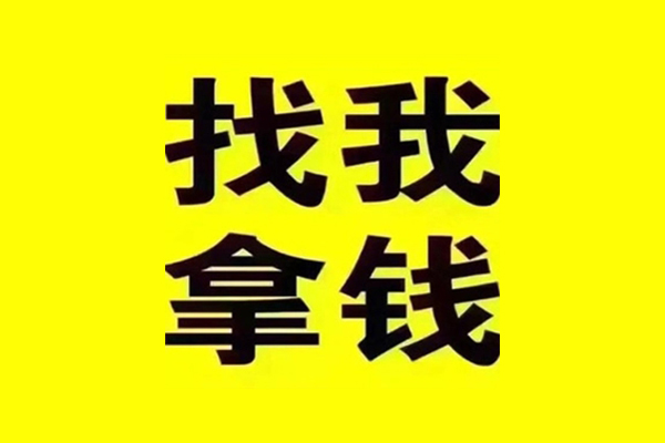 北京借钱短期空放-北京借钱私借空放先息后本-北京借钱个人贷款都有哪些平台