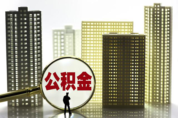 北京借钱短借私借空放