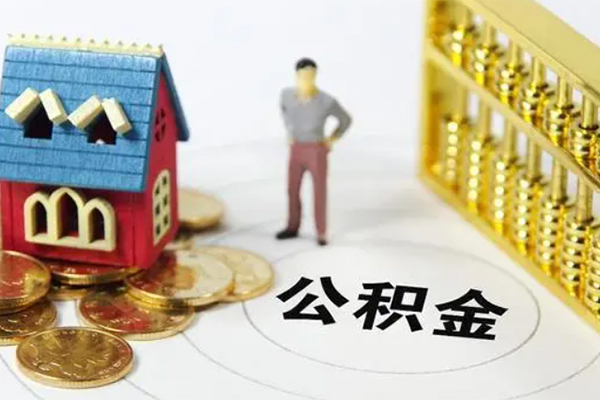 北京借钱短借私人-北京借钱短借空放-北京借钱借钱网