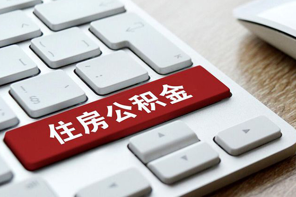 北京借钱身份证借私借-北京借钱贷款包过当天放款-北京借钱短借短拆