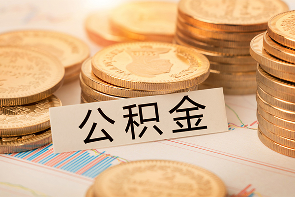 北京借钱贷款空放-北京借钱私人放款联系方式-北京借钱身份证办理贷款
