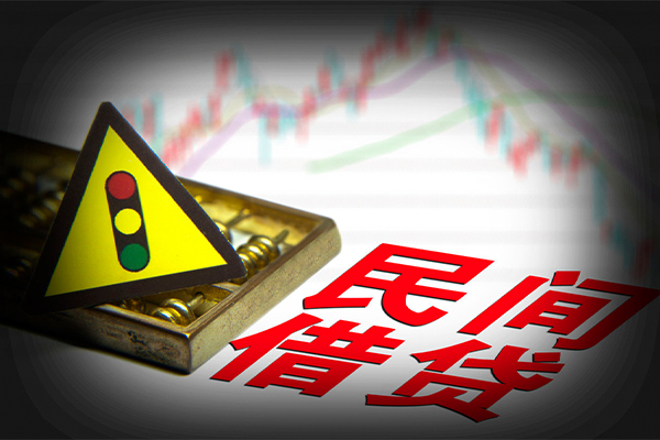 北京借钱短借私人-北京借钱私人借钱短借微信号-北京借钱私人借贷平台