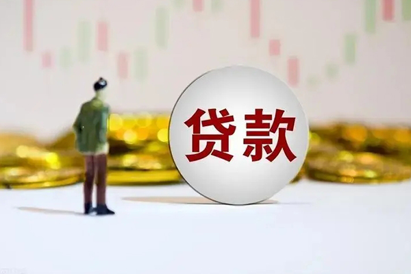 北京借钱民间小额借贷-北京借钱个人借贷放款-北京借钱小额贷款