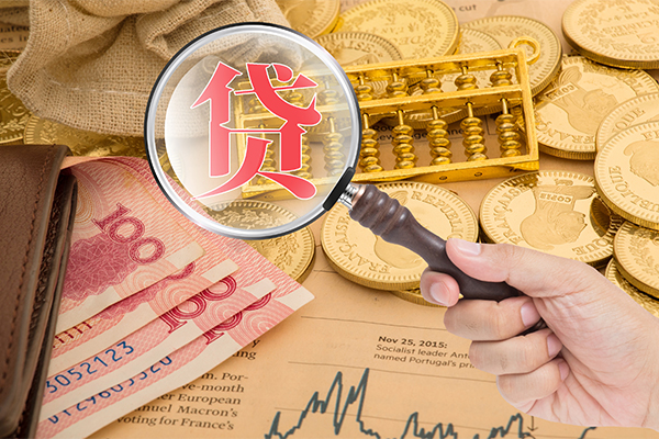 北京借钱哪里可以借钱-北京借钱民间个人借贷-北京借钱身份证贷款