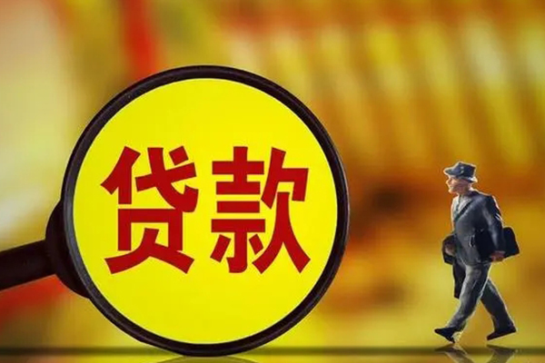 北京借钱借钱短借-北京借钱空放借款-北京借钱私借空放直接上门