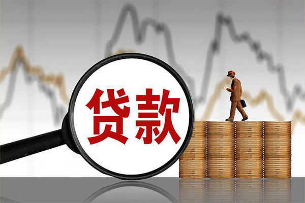 北京借钱个人短借-北京借钱借款当天放款水钱-北京借钱短借空放