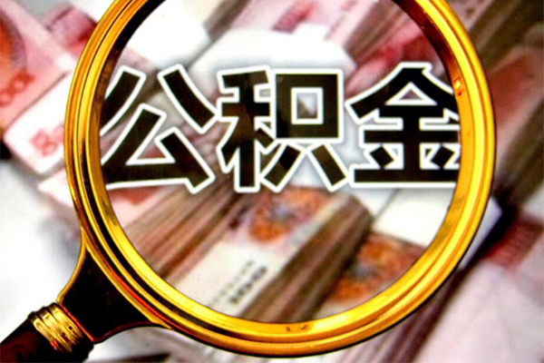 北京借钱私人贷款额-北京借钱私人24小时借钱-北京借钱哪里有民间借贷