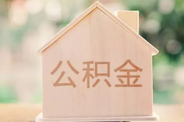 北京借钱私借空放先息后本-北京借钱贷款银行-北京借钱私借短借