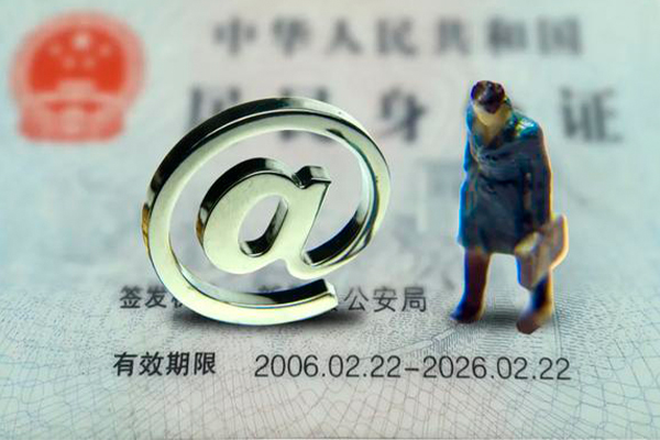 北京借钱快速小额贷款-北京借钱短借公证-北京借钱私借空放短借