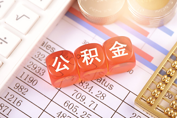 北京借钱民间私人借贷-北京借钱私人身份证借私借-北京借钱民间小额借贷
