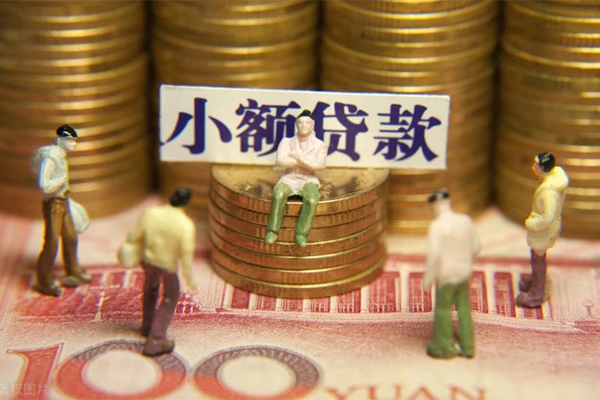 北京借钱民间贷款-北京借钱短借-北京借钱短借信贷