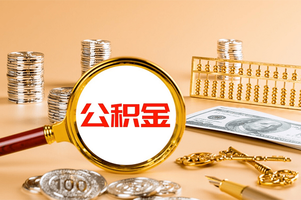 北京借钱私人借贷私借-北京借钱私人借贷私借-北京借钱信用贷款