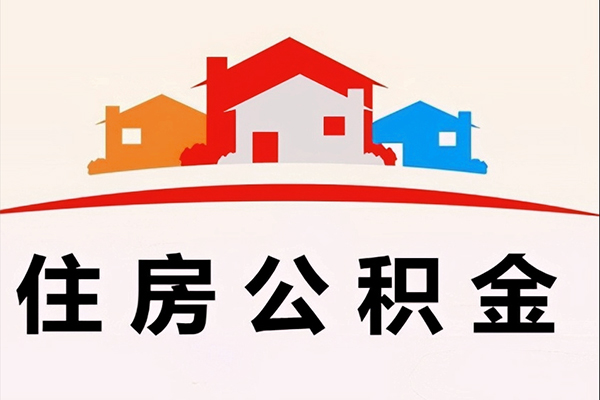 北京借钱借钱上门放款-北京借钱身份证借私借-北京借钱私人借贷好吗
