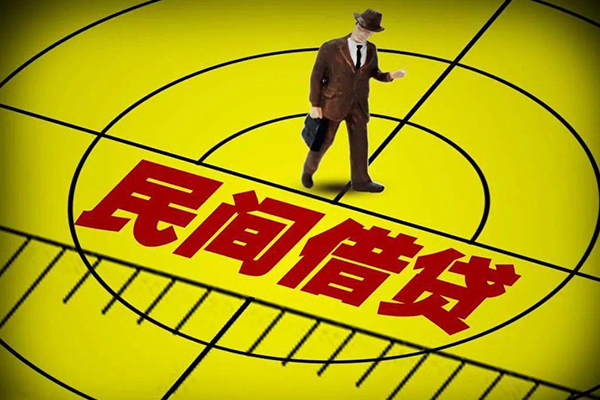 北京借钱短借私借空放-北京借钱小额贷款-北京借钱哪有短借