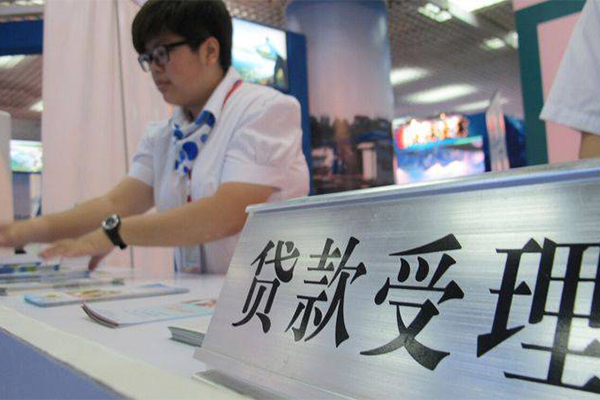 北京借钱小额空放-北京借钱民间贷款-北京借钱上门空放