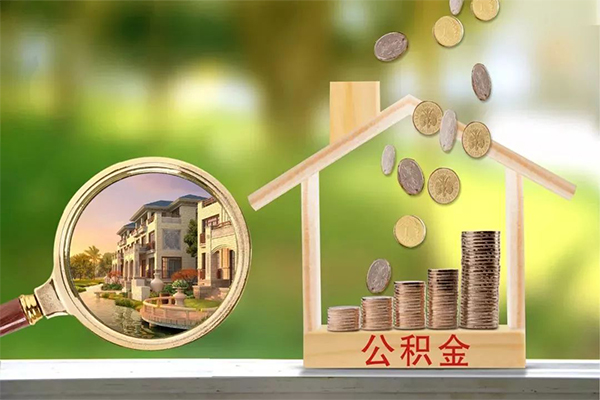 北京借钱个人小额贷款-北京借钱小额私人借贷-北京借钱民间无抵押借钱