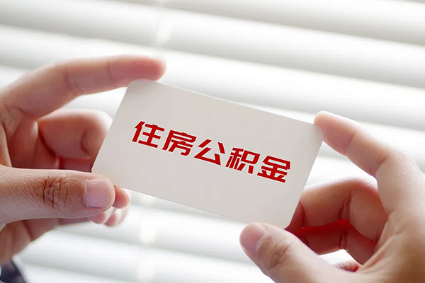 北京借钱个人借贷平台-北京借钱小额贷款空放-北京借钱私借空放先息后本