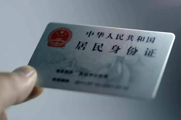 北京借钱个人短借-北京借钱私借贷款-北京借钱二次抵押贷款