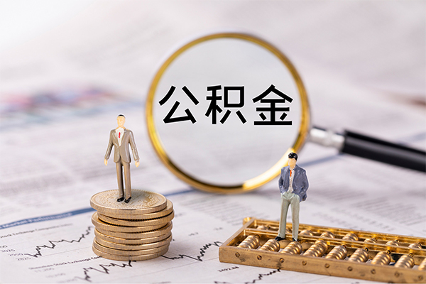 北京借钱小额贷款电话-北京借钱无抵押私人贷款-北京借钱私借空放当场拿钱