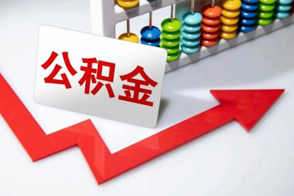 北京借钱私人空放二次私借