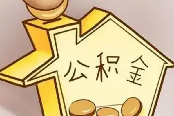北京借钱抵押短借