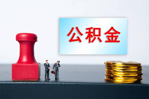 北京借钱短借空放