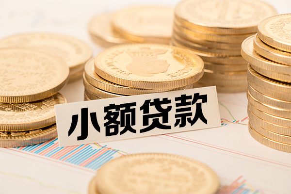 北京借钱民间借贷
