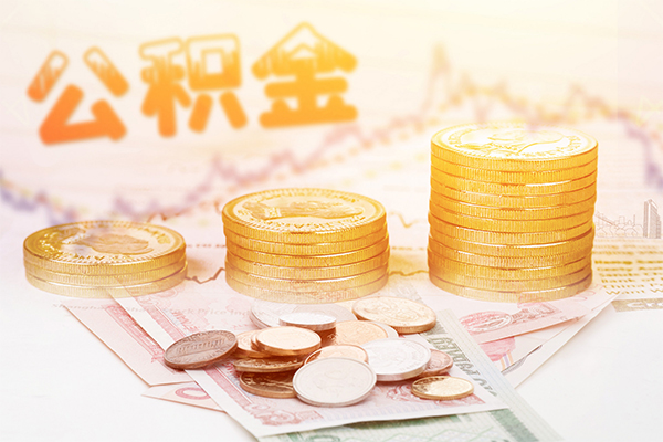 北京借钱信用贷款网-北京借钱小额贷款正规的-北京借钱空放借钱