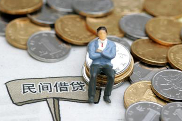北京借钱私借贷-北京借钱哪有民间借贷-北京借钱私人借钱