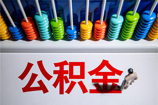 北京借钱哪有短借-北京借钱个人贷款小额贷款-北京借钱空放私借民间借贷