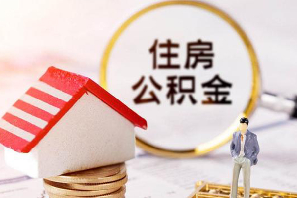 北京借钱无抵押小额贷款-北京借钱贷款只要身份证-北京借钱民间短期私借借款