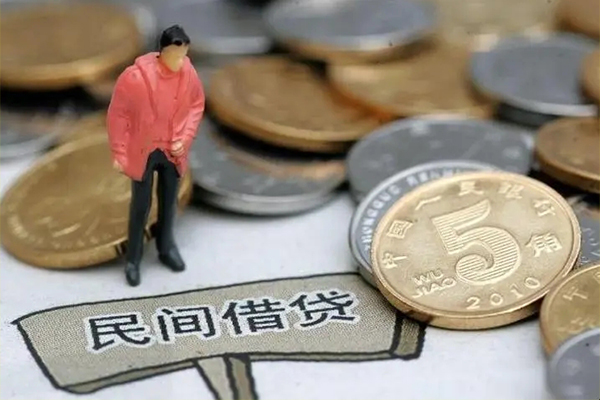 北京借钱私人私借-北京借钱民间贷款-北京借钱无抵押私借空放