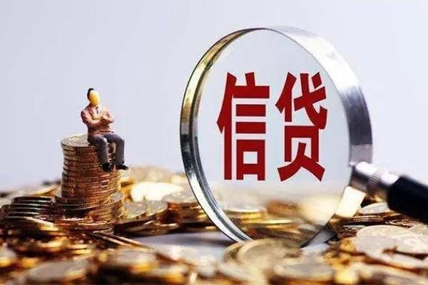 北京借钱私人借贷私借-北京借钱民间私借-北京借钱哪里可以小额贷款