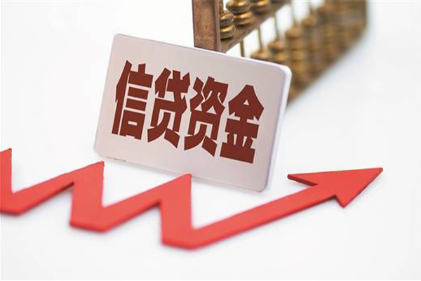 北京借钱身份证借私借-北京借钱小额贷款贷款-北京借钱快速借私借