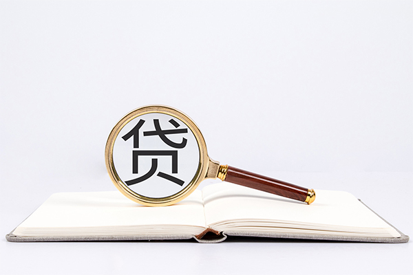 北京借钱个人借贷-北京借钱贷款包过当天放款-北京借钱急需借钱可以找我